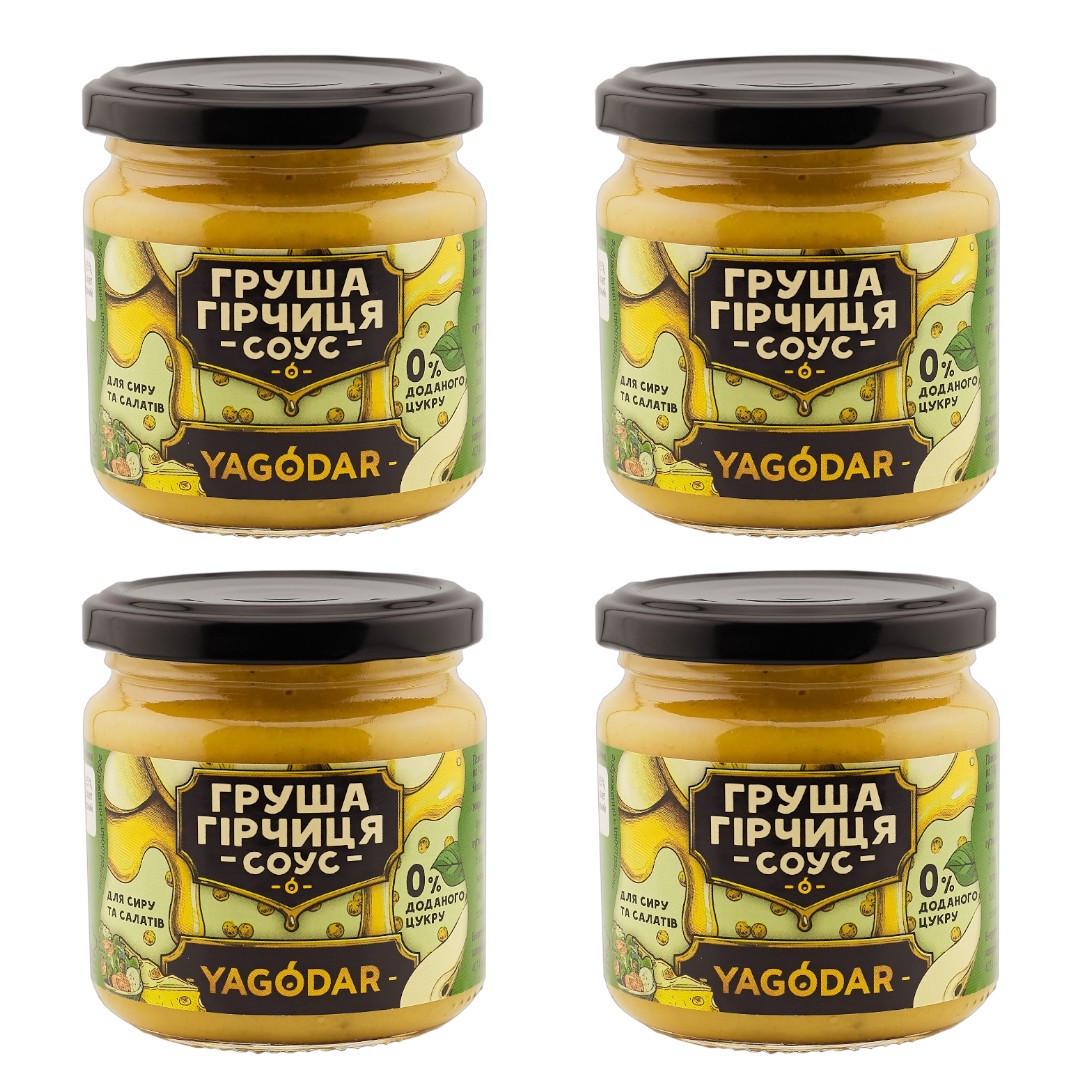 Набор соусов YAGODAR Груша без сахара для сыра и мяса 800 г 4 шт.