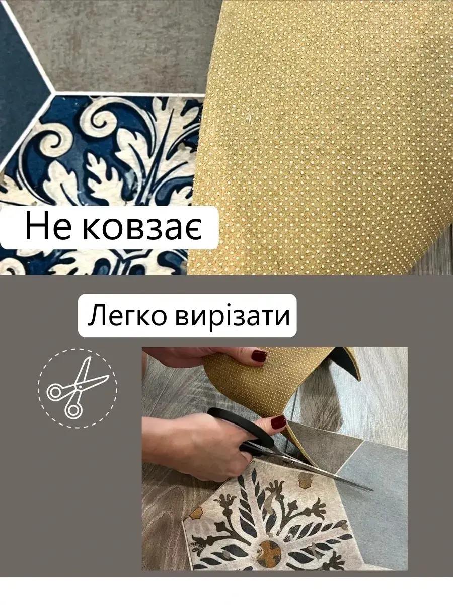 Килим безворсовий К10 120х180 см - фото 5 Килим безворсовий К10 120х180 см - фото 5