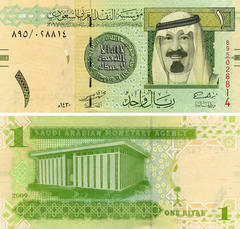 Коллекционная банкнота Саудовская Аравия 1 риал 2009 UNC (P31b)