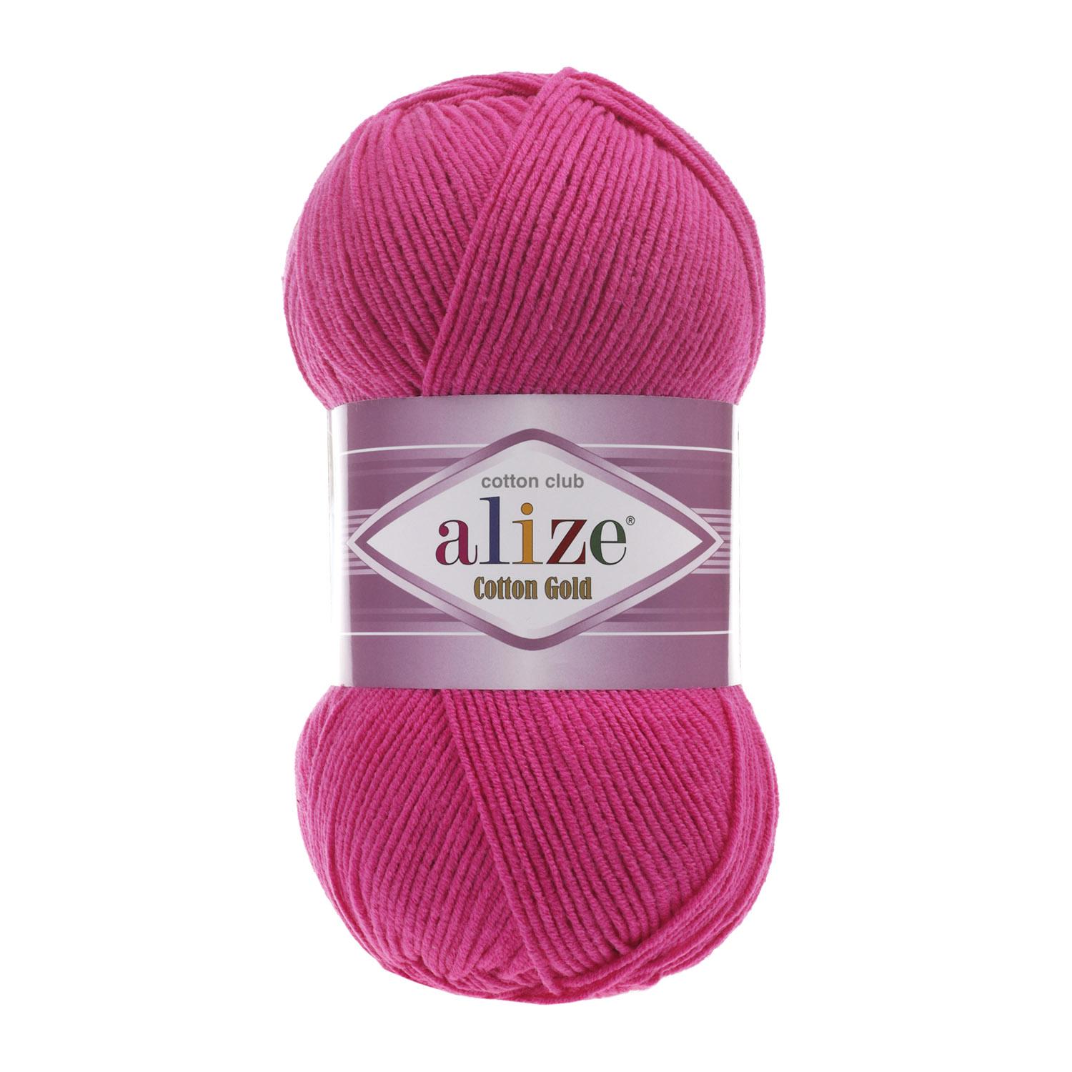 Пряжа Alize Cotton Gold 149 фуксия (6396)