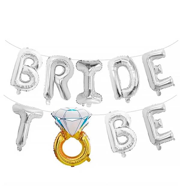 Воздушные шары Bride to be 40 см Серебряный (514272)