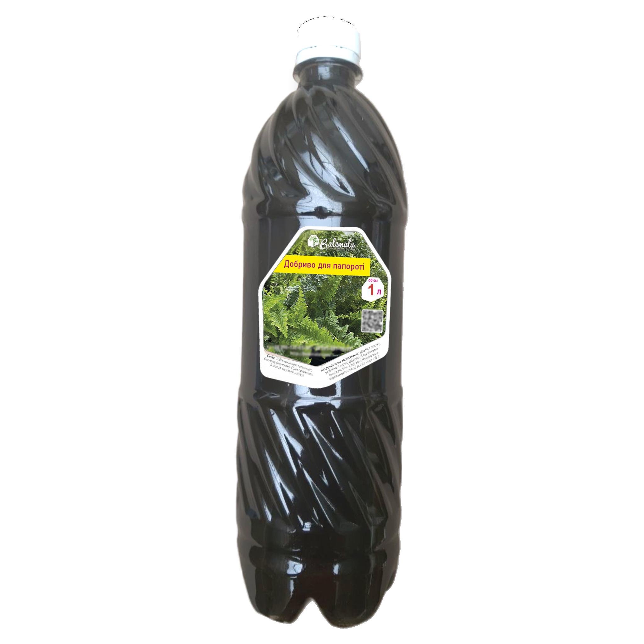 Добриво для папороті 1 л (21899610)