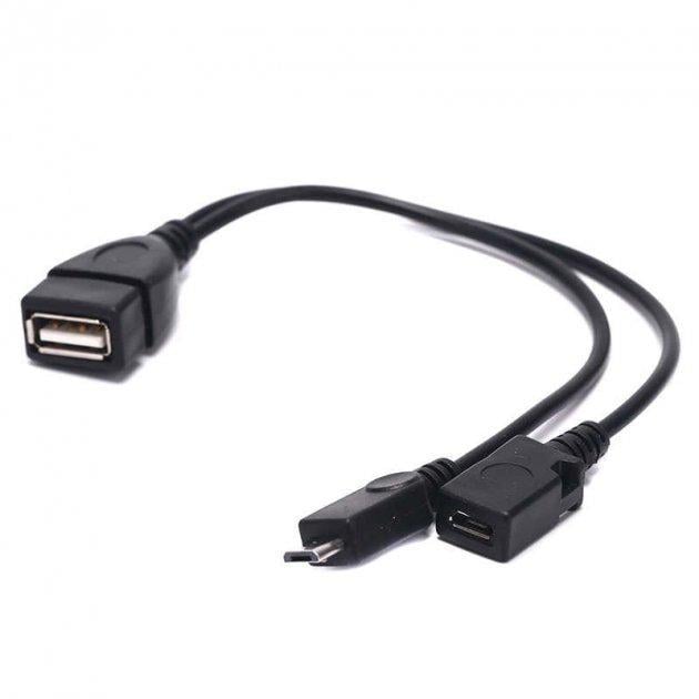 Кабель OTG SUNROZ USB Female-Micro USB M + Micro USB F 22 см (A48411)