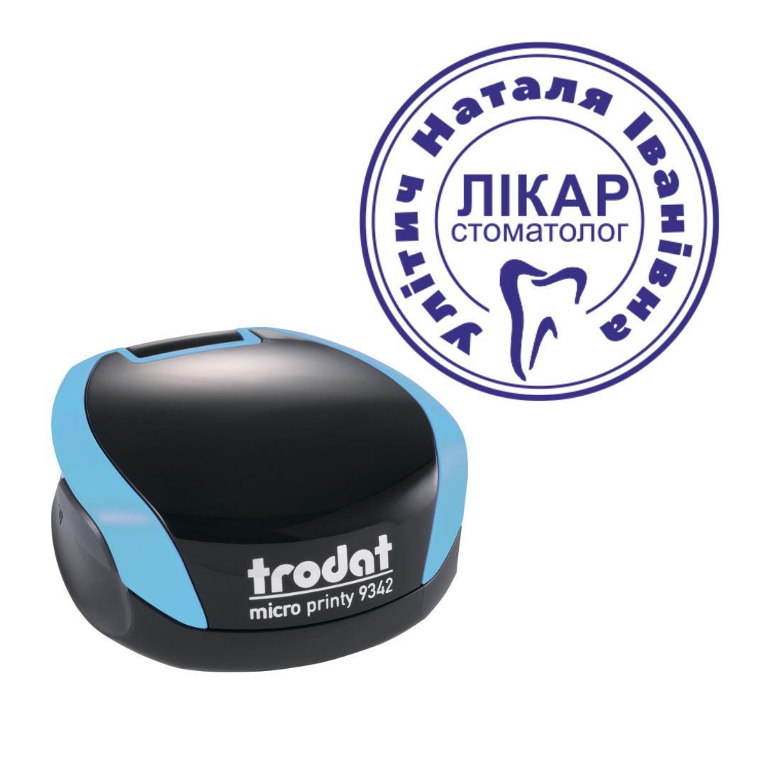 Печать Врача на карманном оснащении Trodat Micro Printy 9342 d 30 мм Бирюзовый (Л10/9342/BZ)