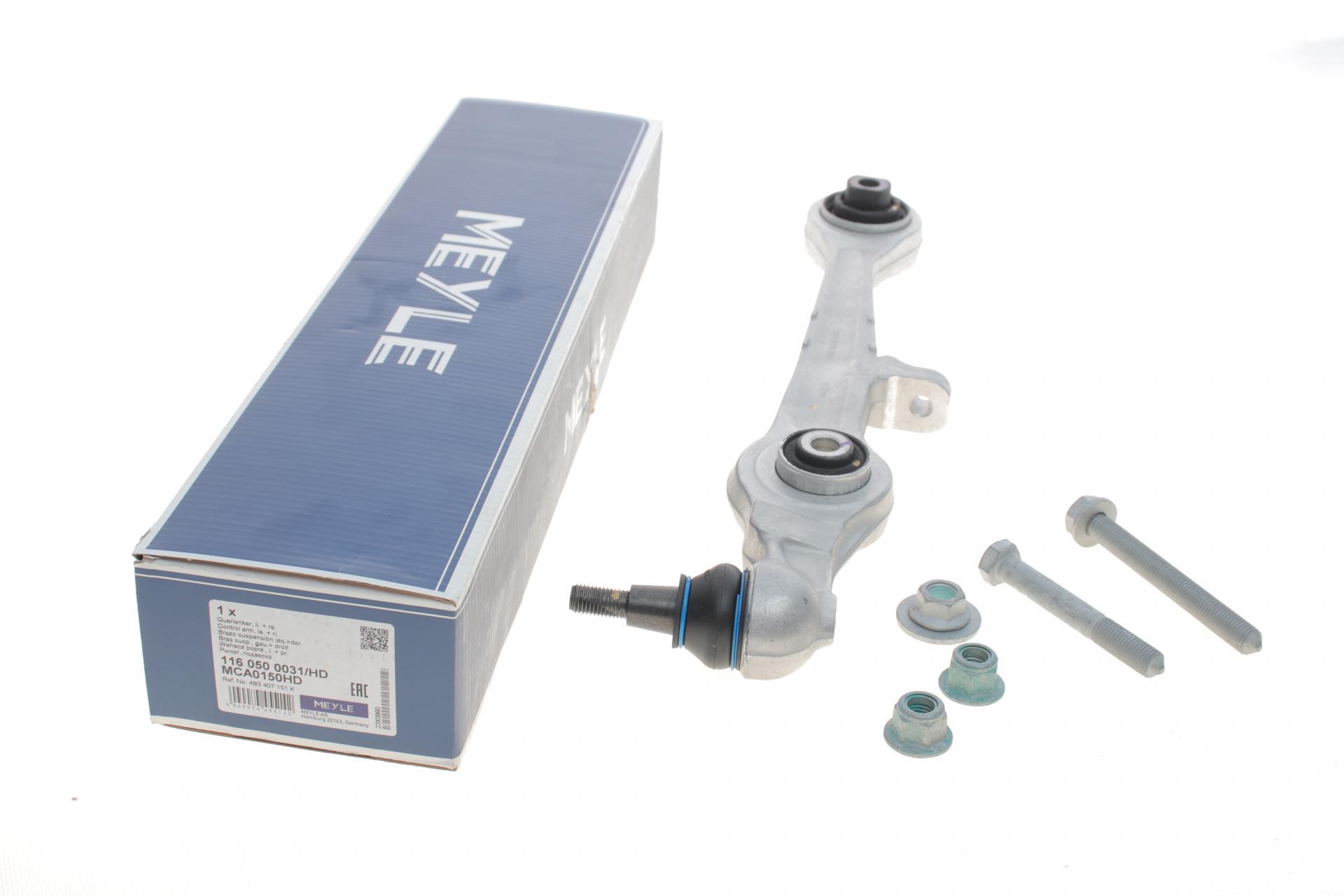 Рычаг подвески Meyle передний/снизу/спереди Audi A4/A6/A8/Skoda Super B/VW Passat 1,6-4,2 94-08 (116 050 0031/HD)