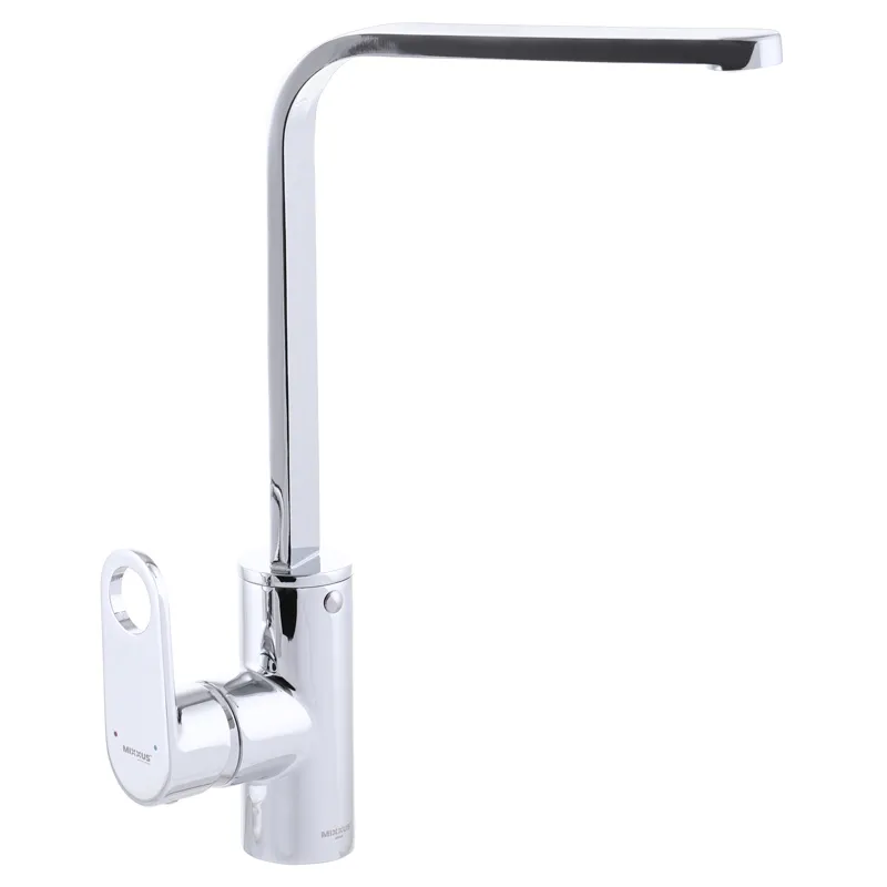 Смеситель для кухни MIXXUS Premium Nordik 014 (MI2868)