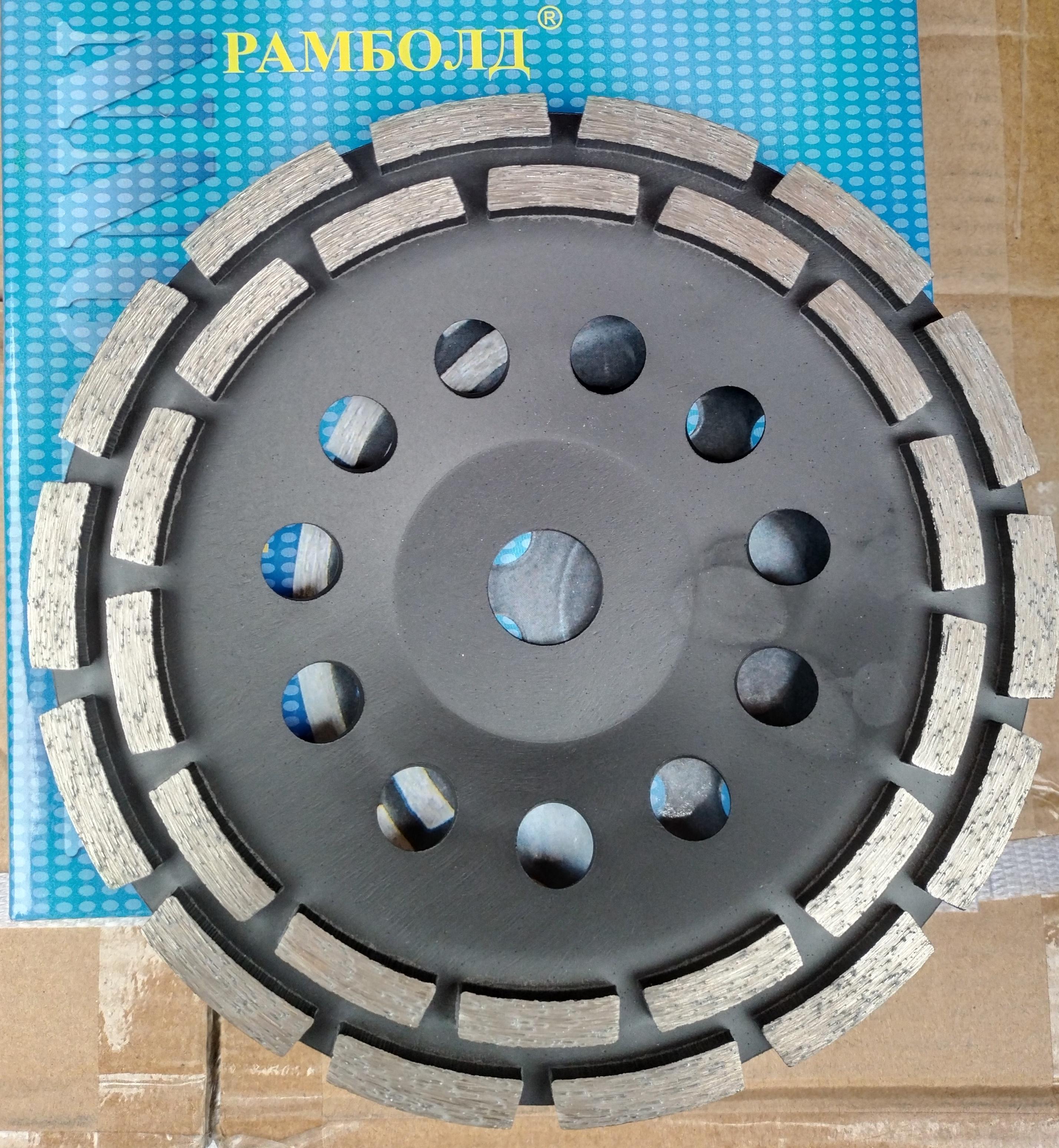 Фреза алмазная сегментная 180 мм (10087329) - фото 3