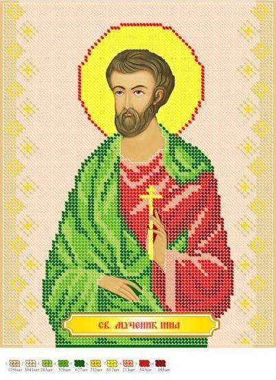 Вышивка бисером Икона Святой мученик Инна частичная выкладка 30х23 см (1529126418)