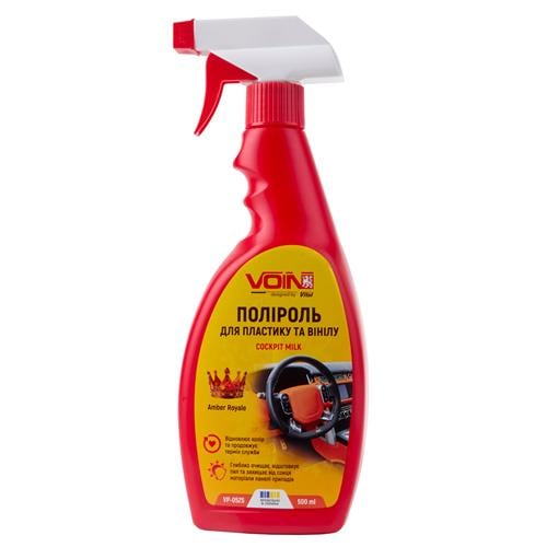 Поліроль для пластику та вінілу Voin Amber Royale 500 мл (VP-0525)