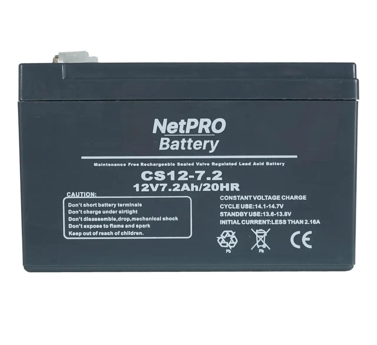 Аккумулятор свинцово-кислотный NetPRO CS12-7,2 12V/7,2 Ah AGM тяговый 12 В 7,2 Ач (20000024) - фото 2