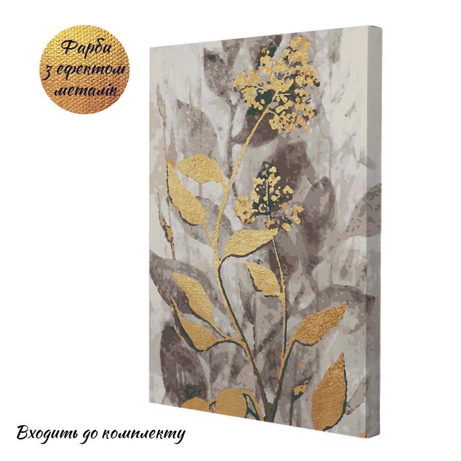 Картина по номерам Полевые травы 28x40 см (RB-0756) - фото 4 Картина по номерам Полевые травы 28x40 см (RB-0756) - фото 4