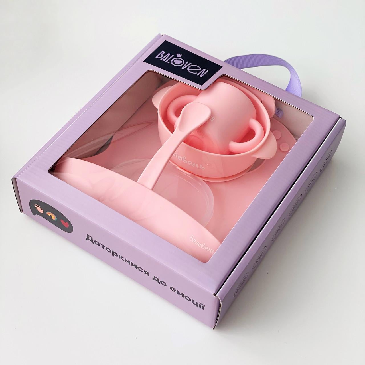 Набор детской посуды Баловень Rose Quartz