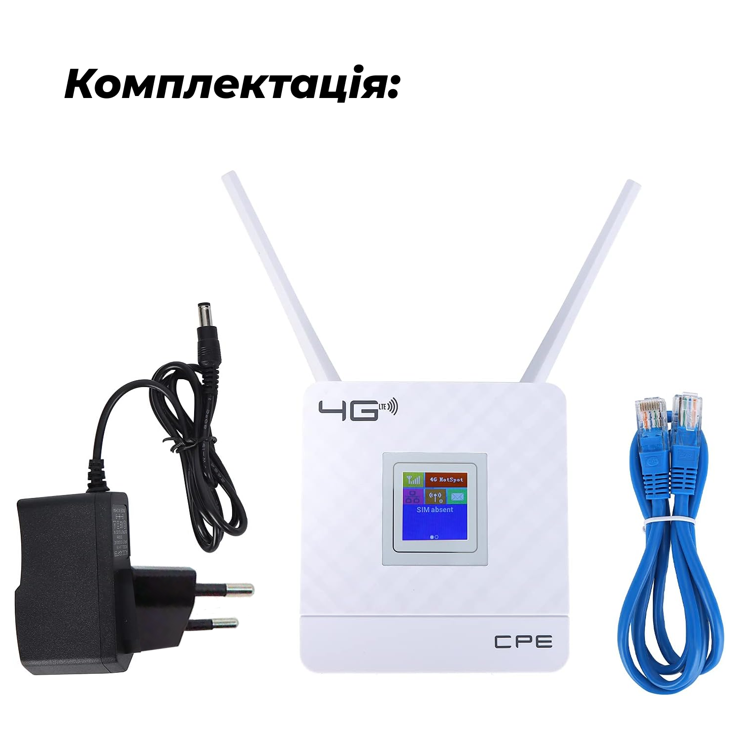 Роутер 4G/WIFI CPE903 LCD бездротовий (8b807a62) - фото 6
