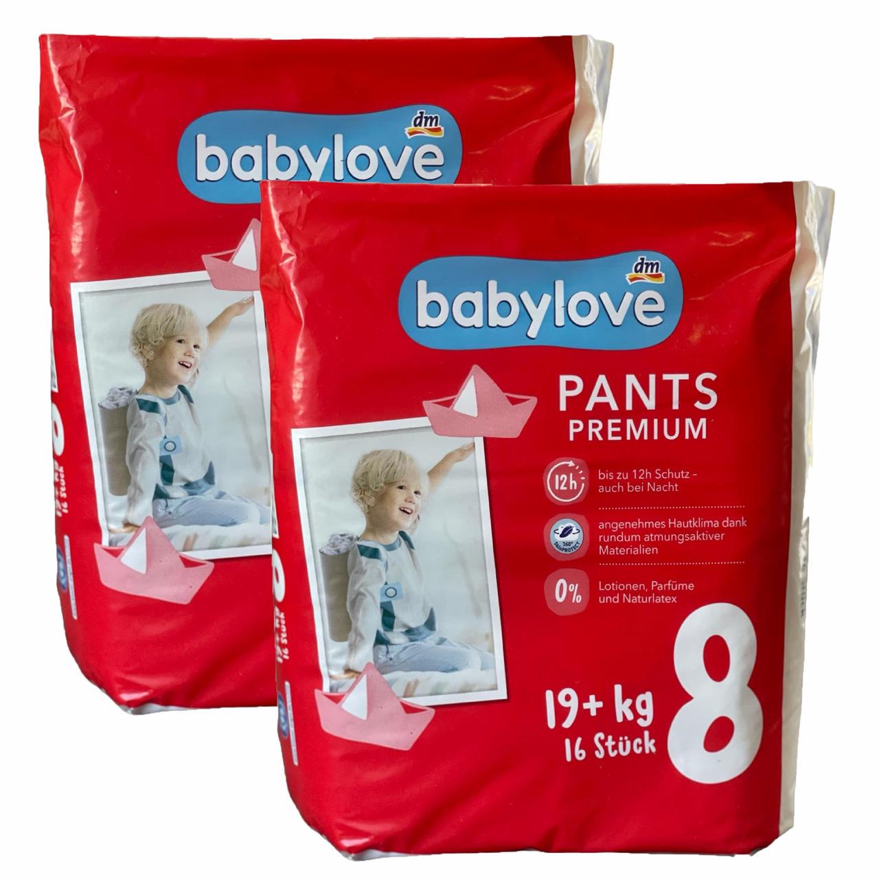 Підгузки-трусики Babylove Premium 8 19+ кг 32 шт. (2301031509)