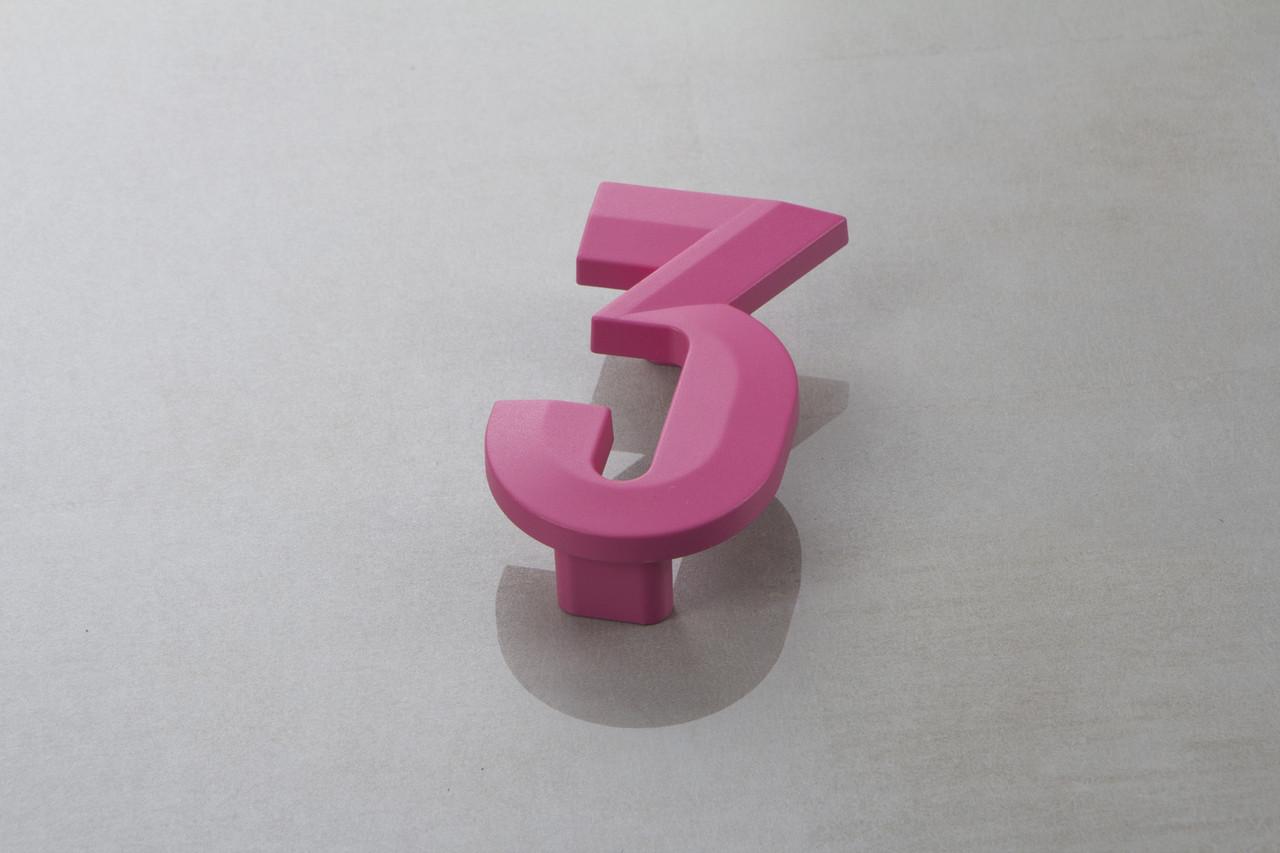 Меблева ручка Poliplast цифра трійка РП-3 Рожевий матовий (16228)