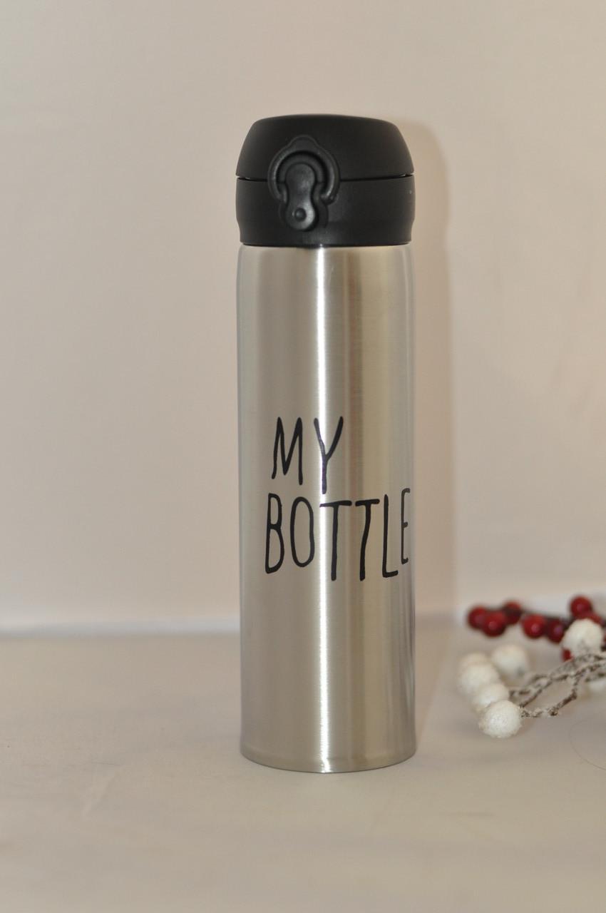 Термос My Bottle EL-600-17 Срібний (46708)