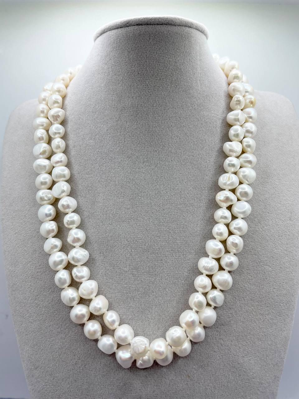 Бусы жемчуг 45 см Белый (9271)