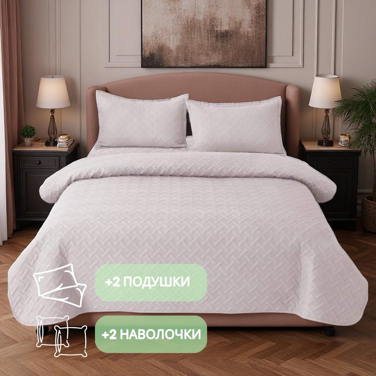 Покрывало стеганое и 2 наволочки с подушками Koloco 100% хлопок евро 200х230 см Айвори (41707) - фото 5 Покрывало стеганое и 2 наволочки с подушками Koloco 100% хлопок евро 200х230 см Айвори (41707) - фото 5