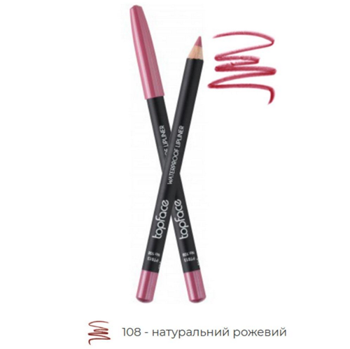 Карандаш для губ водостойкий Topface Waterproof Lipliner PT613 108 1,14 г