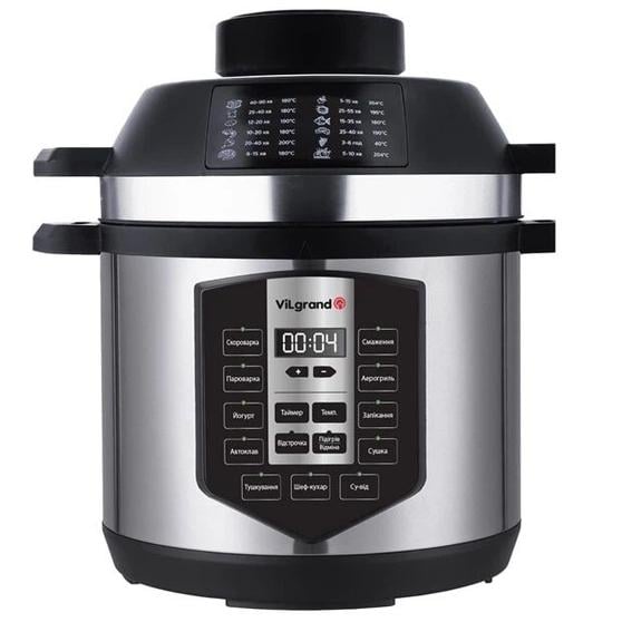 Мультиварка-скороварка VILGRAND VMC1057P (13356340)