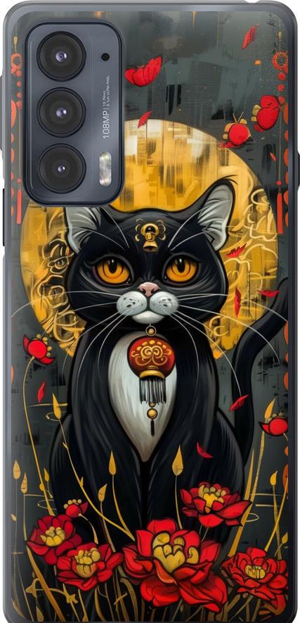 Чехол на Motorola Edge 20 China Cat (6134u-2497-42517)
