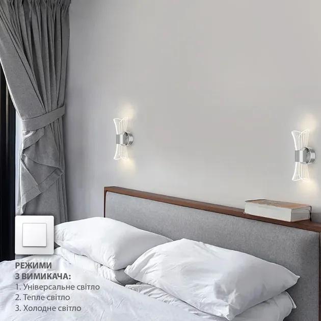 Бра светодиодное ESLLSE DIO LED управляемое 12 Вт 230x80x95 мм Хром (00000122600) - фото 4 Бра светодиодное ESLLSE DIO LED управляемое 12 Вт 230x80x95 мм Хром (00000122600) - фото 4