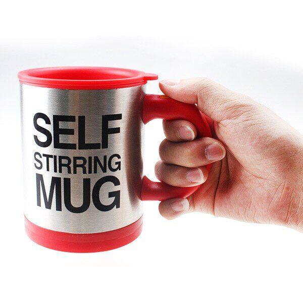 Кухоль-мішалка з кришкою Self Stirring Mug Червоний (1f4b3f22) - фото 2