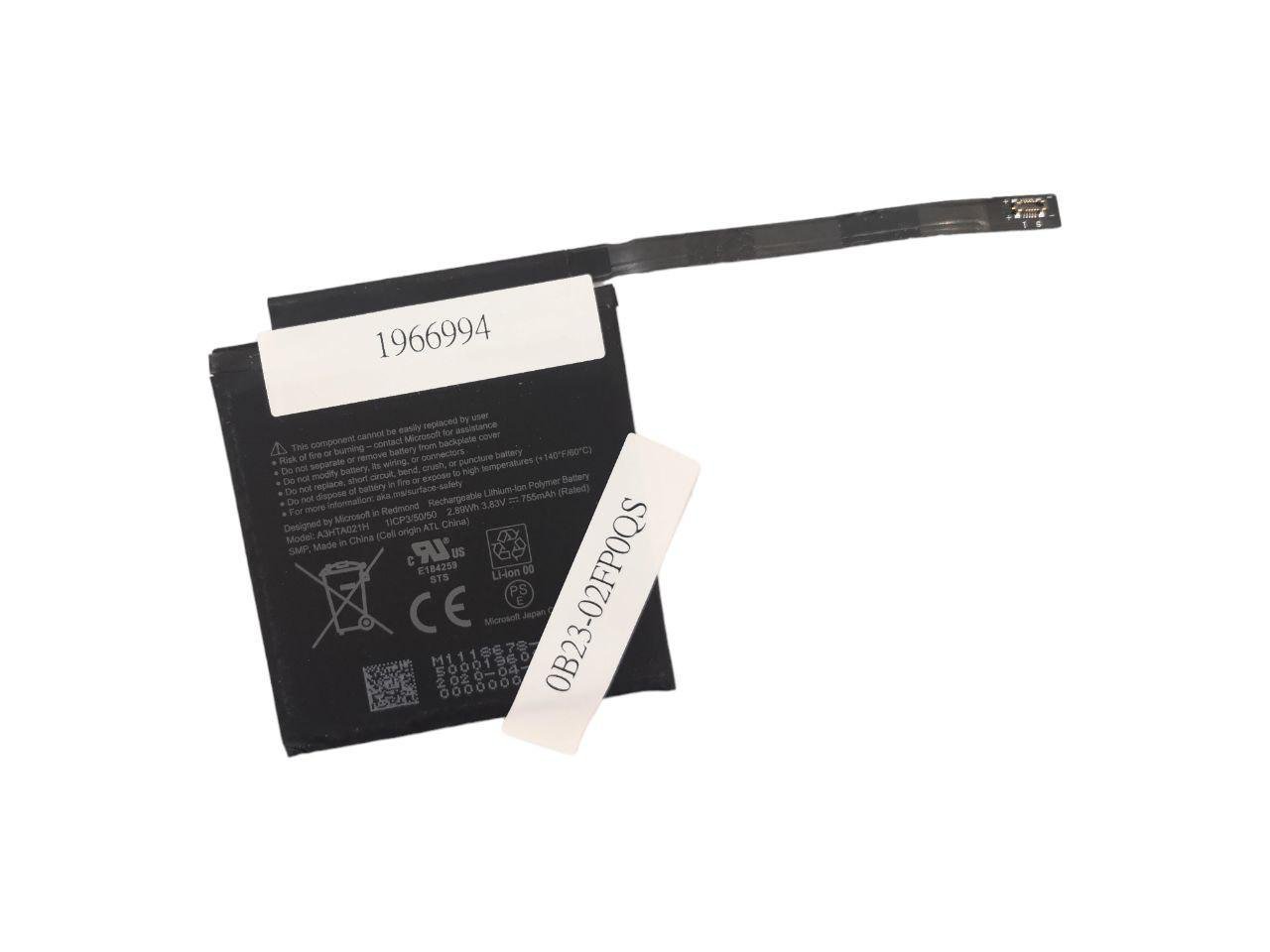 Аккумулятор для Microsoft Surface A3HTA021H 755 mAh 2,89Wh (21063381)