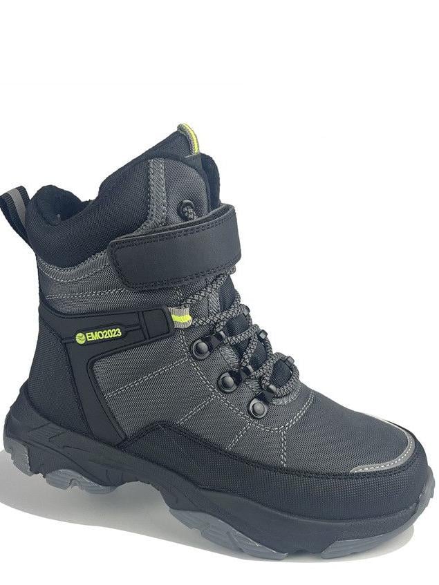 Черевики зимові на вовні Jong Golf CN40312-2 р. 36 Сірий