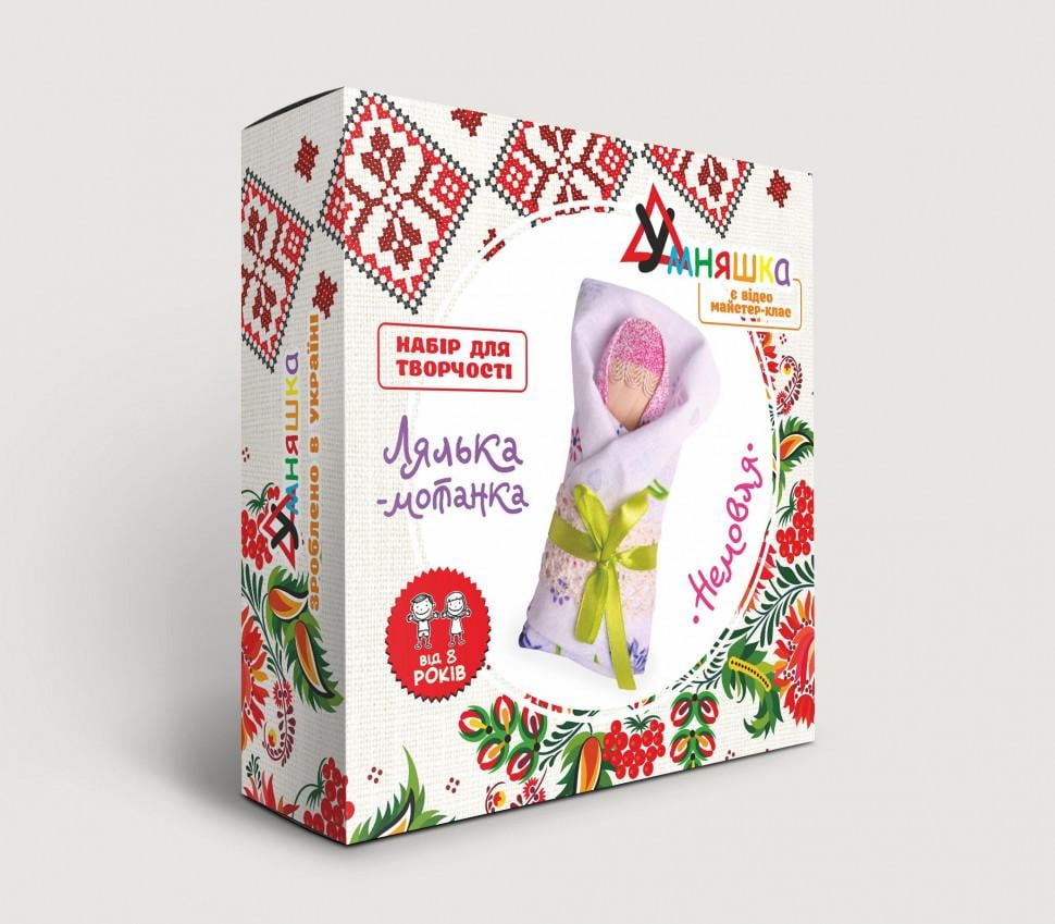 Дитячий набір для творчості Лялька-мотанка Немовля НС-002 HC-002 від 8ми років