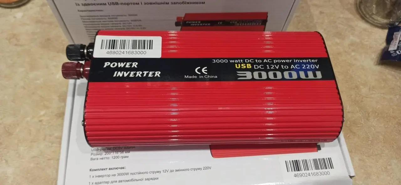 Автомобільний інвертор струму WimpeX 3000W 12 V 220 В - фото 3 Автомобільний інвертор струму WimpeX 3000W 12 V 220 В - фото 3