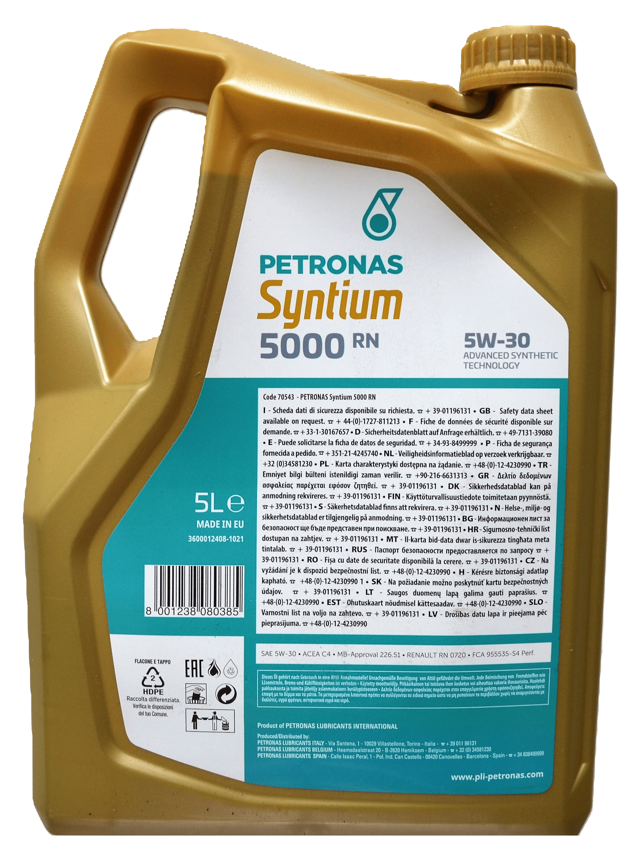 Моторна олива PETRONAS LUBRICANTS Syntium 5000 RN 5W-30 синт MB 226.51/RN 0720/FCA 955535-S4/С4 5 л (2443788870) - фото 3 Моторна олива PETRONAS LUBRICANTS Syntium 5000 RN 5W-30 синт MB 226.51/RN 0720/FCA 955535-S4/С4 5 л (2443788870) - фото 3