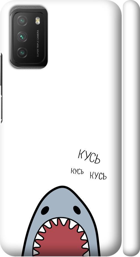 Чехол на Xiaomi Poco M3 Акула (4870m-2200-42517) Чехол на Xiaomi Poco M3 Акула (4870m-2200-42517)