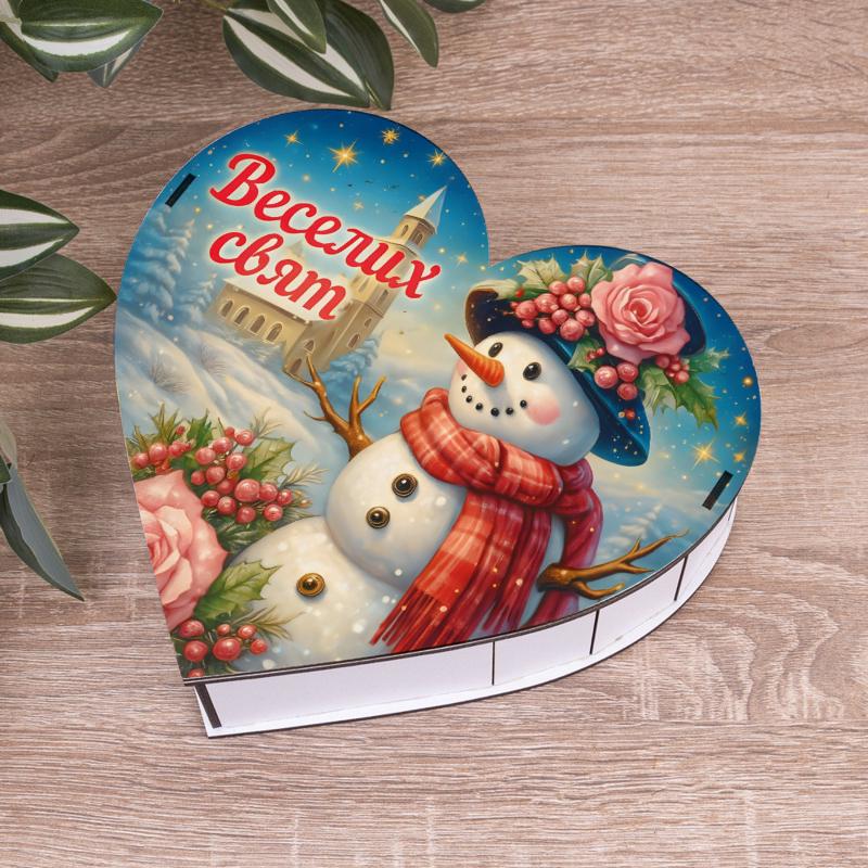 Коробка у формі серця Веселих свят 22,5 см (1501-20) - фото 1 Коробка у формі серця Веселих свят 22,5 см (1501-20) - фото 1