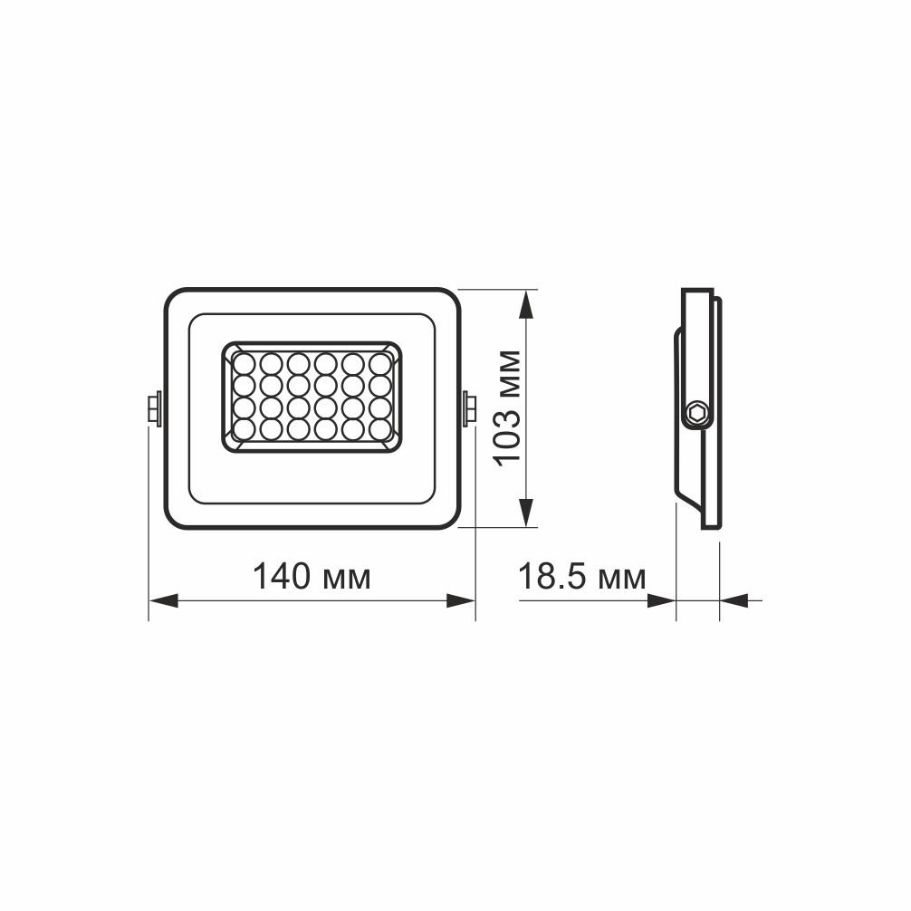 LED прожектор VIDEX F2e 20 W 5000 K (7356003) - фото 4