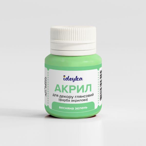 Акриловая краска Ideyka Весенняя зелень (98222) Акриловая краска Ideyka Весенняя зелень (98222)