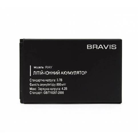 Акумулятор для Bravis Ray 800 mAh (000021366)