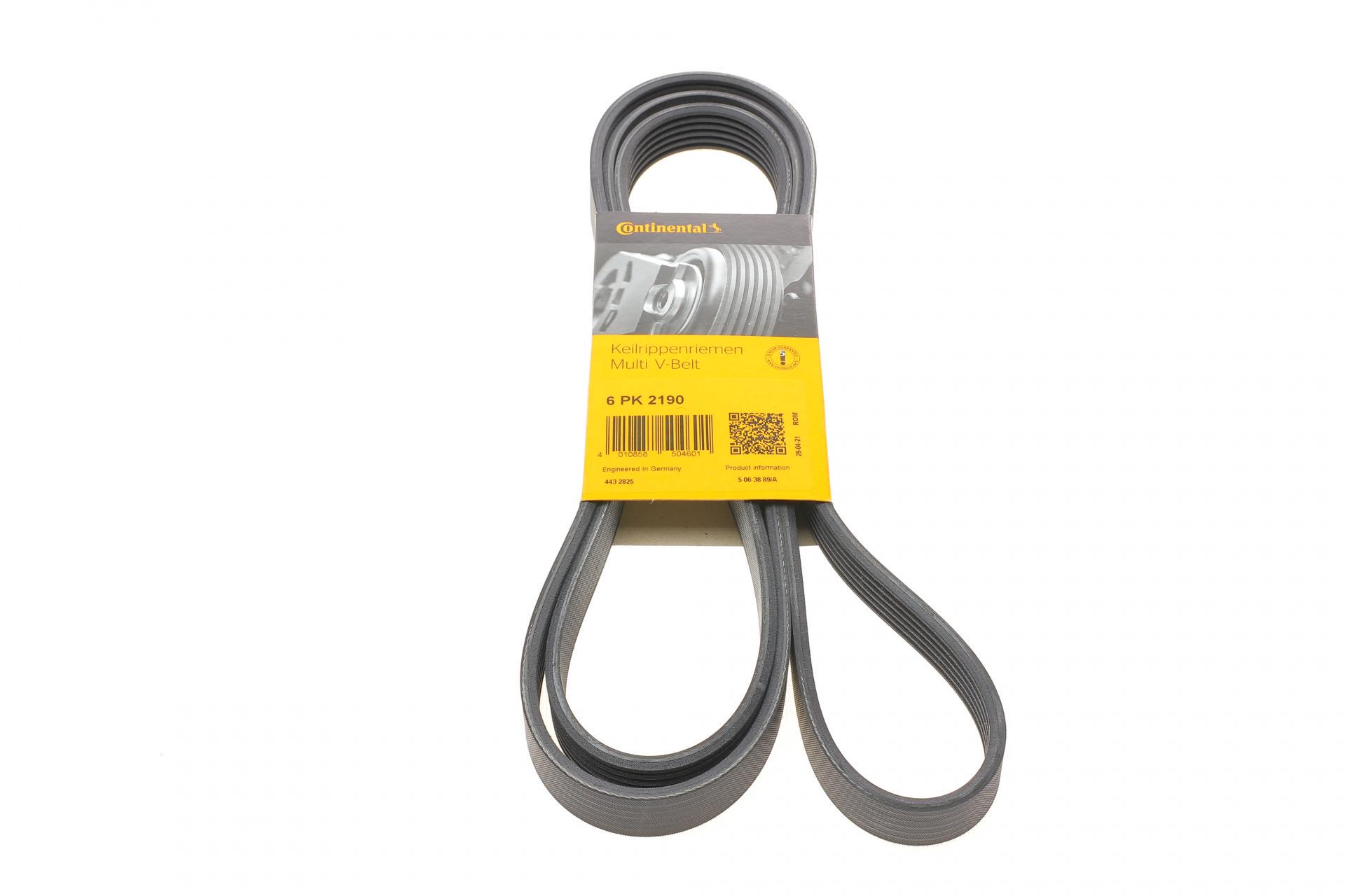 Ремень генератора Continental для MB C-class W203 00-08- (6PK2190)