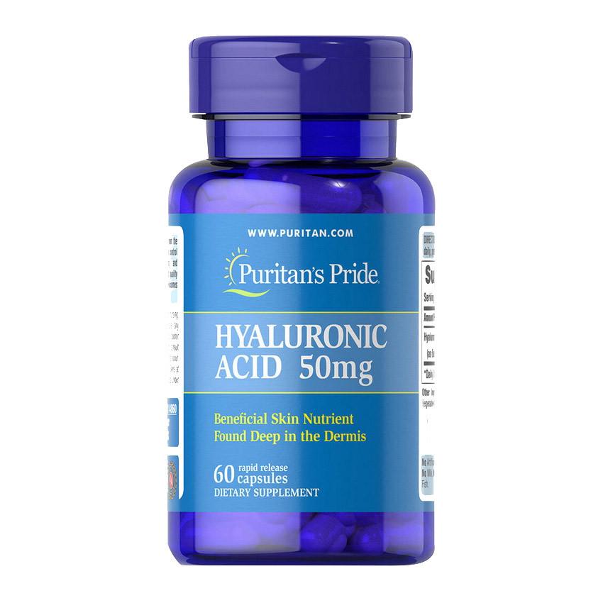 Гіалуронова кислота Puritan's Pride Hyaluronic Acid 50 мг 60 капс. (08832-01)