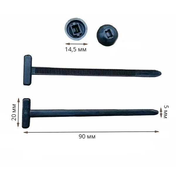 Набор хомутов с клипсами 50 шт. AN00741 - фото 11