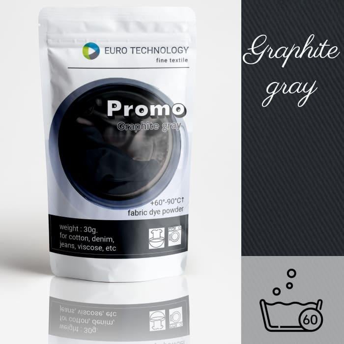 Краситель для ткани Promo 30 г Graphite Grey - фото 2