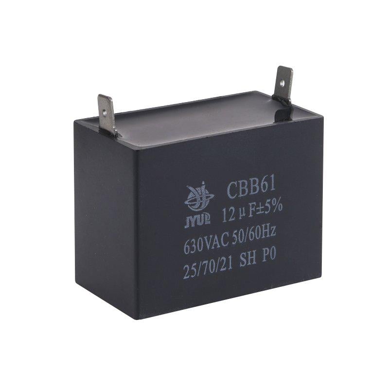 Конденсатор робочий CBB-61 12 мкФ 630В (A539017)