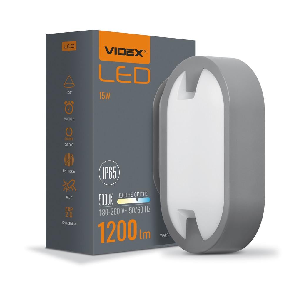 Світильник Videx 15W 5000K IP65 овальний Сірий (11456)
