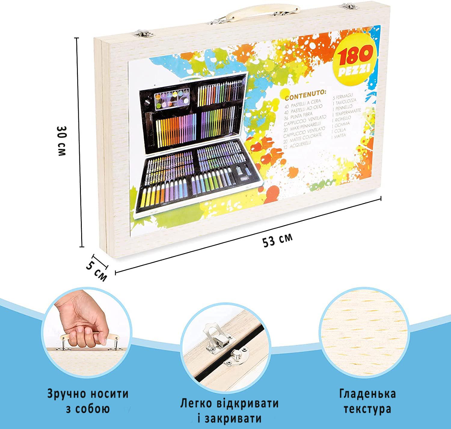 Детский набор для рисования Joyway 180 пр. в деревянном кейсе (RNG-202060) - фото 4