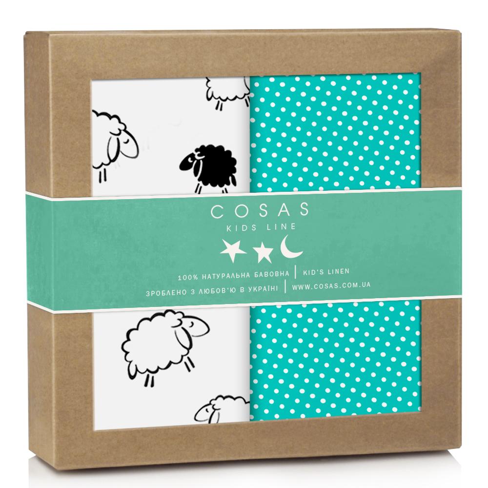 Набір пелюшок Cosas Sheep Dots 80х100 см 2 шт. (4822052032039)