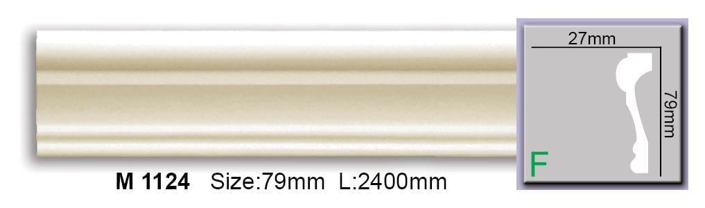 Молдинг гнучкий Harmony M1124 Flexi 2,00 м - фото 2