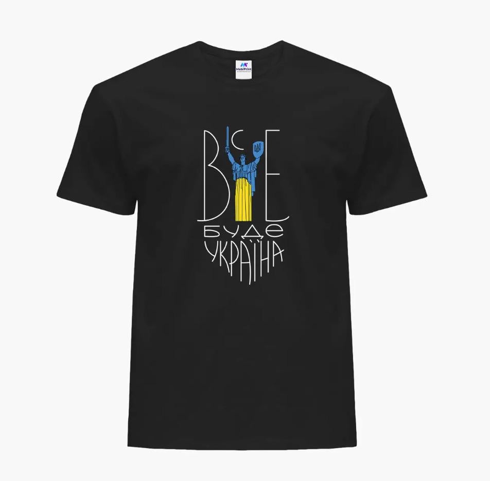 Футболка мужская "Все будет Украина" 2XL Черный (9223-3669-4)