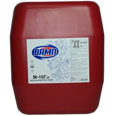 Моторное индустриальное масло ВАМП М10Г2К 10 л (42526) - фото 2 Моторное индустриальное масло ВАМП М10Г2К 10 л (42526) - фото 2