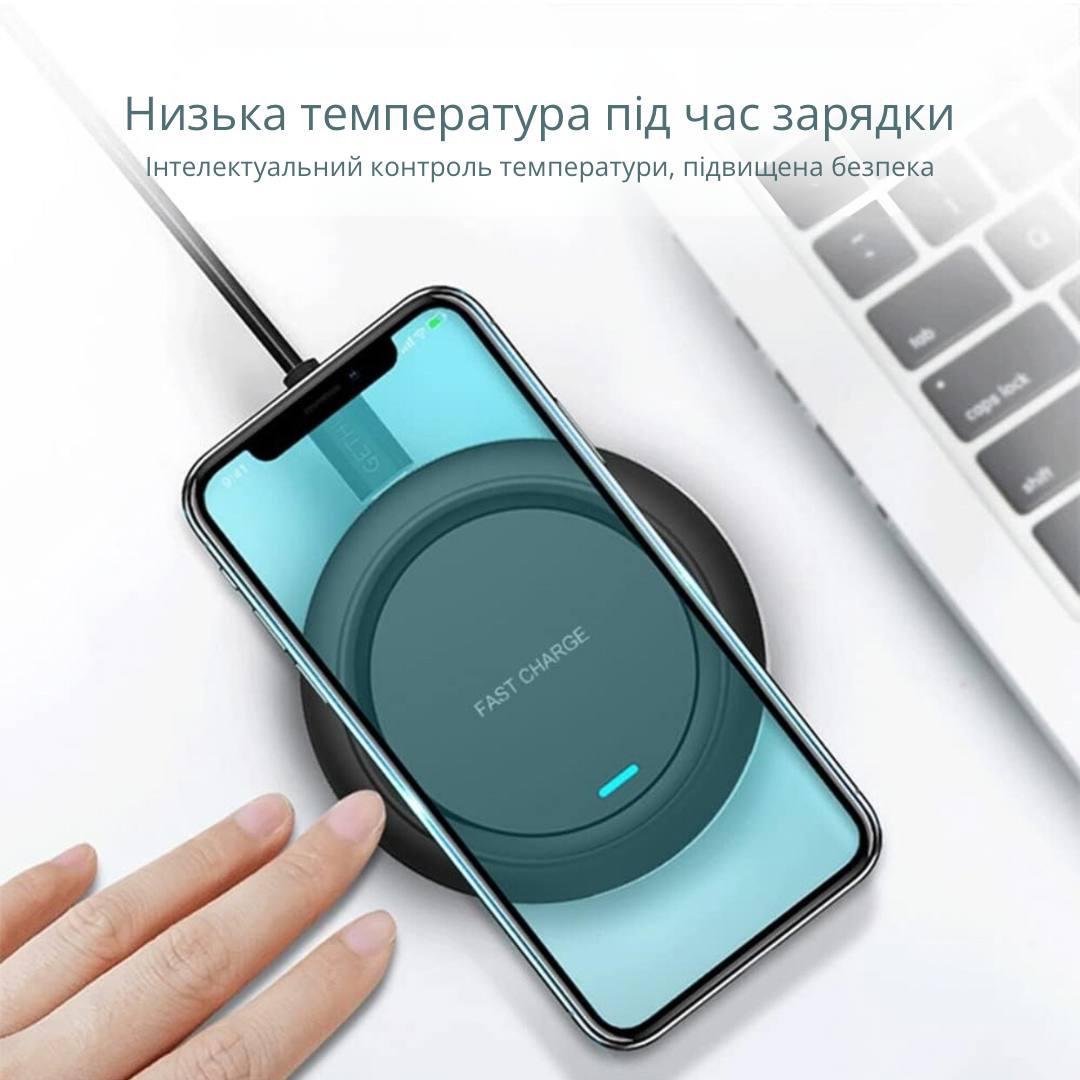 Зарядний пристрій бездротовий Bodasan Wireless Charger для мобільних телефонів (Q18) - фото 4