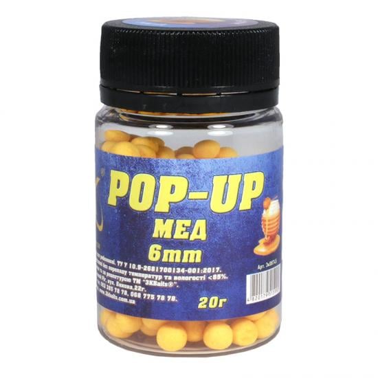Бойл плаваючий 3KBaits Pop-up Мед 6 мм 20 г (3KB1879) - фото 1 Бойл плаваючий 3KBaits Pop-up Мед 6 мм 20 г (3KB1879) - фото 1